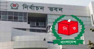সংরক্ষিত নারী আসনে উপ-নির্বাচন ২৭ অক্টোবর সংরক্ষিত নারী আসনে উপ-নির্বাচন ২৭ অক্টোবর