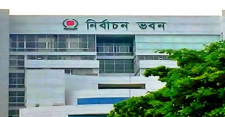 ইলেকট্রনিক-অনলাইন মিডিয়ার প্রতিনিধিদের সঙ্গে ইসির সংলাপ আজ ইলেকট্রনিক-অনলাইন মিডিয়ার প্রতিনিধিদের সঙ্গে ইসির সংলাপ আজ