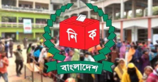কুমিল্লা-ময়মনসিংহ সিটিসহ ২৩৩ নির্বাচনে চলছে ভোটগ্রহণ কুমিল্লা-ময়মনসিংহ সিটিসহ ২৩৩ নির্বাচনে চলছে ভোটগ্রহণ