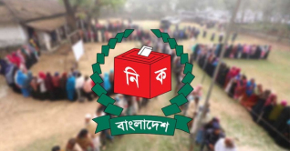 দ্বিতীয় ধাপের উপজেলা নির্বাচনে চেয়ারম্যান হলেন যারা দ্বিতীয় ধাপের উপজেলা নির্বাচনে চেয়ারম্যান হলেন যারা