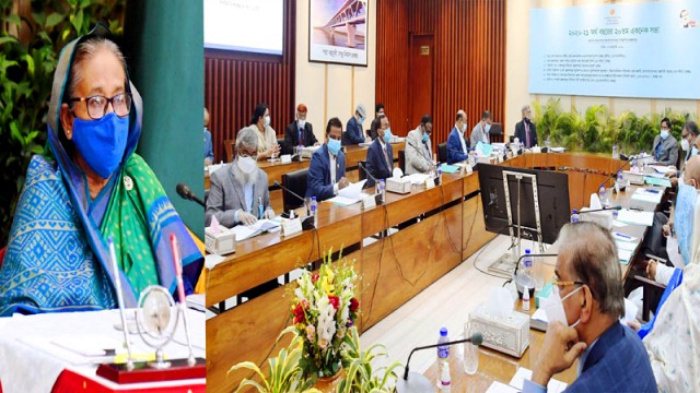 ফাইল ছবি