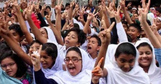 প্রাথমিক সমাপনীর বৃত্তির ফল প্রকাশ