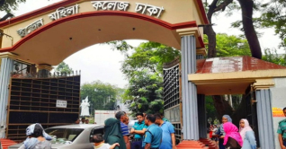 ইডেন কলেজ আকস্মিক বন্ধ ঘোষণা ইডেন কলেজ আকস্মিক বন্ধ ঘোষণা