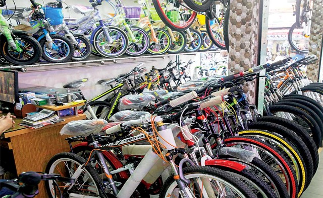 ফাইল ছবি