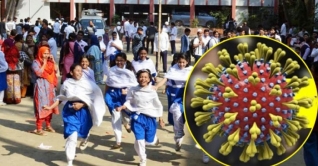 শিক্ষাপ্রতিষ্ঠানকে শুধু টিউশন ফি নেয়ার নির্দেশ