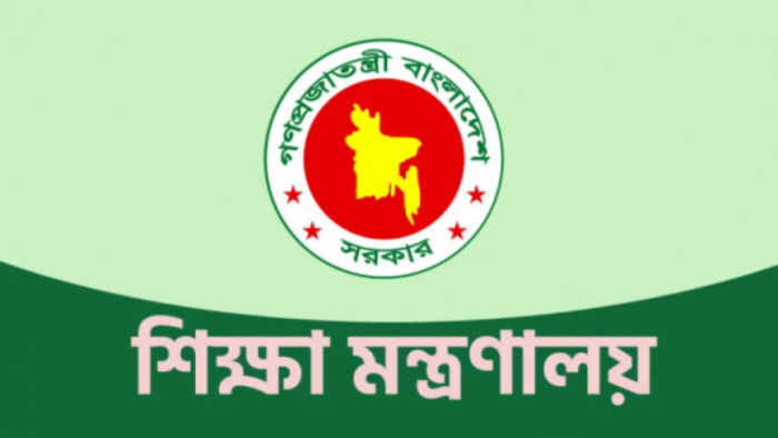 লোগো