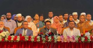 সারাদেশে নয়, ঢাকার কিছু স্কুলে হবে অনলাইন ক্লাস
