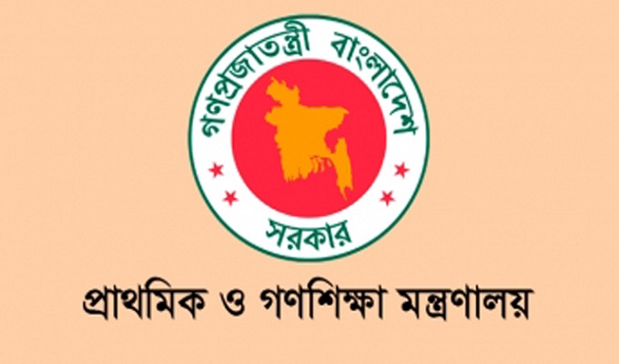 শিক্ষাপ্রতিষ্ঠানে আরেক দফা ছুটি বাড়ছে