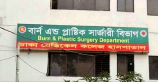 মারা গেলেন সেই নারী, মরদেহ ও শিশুকে রেখে পালিয়েছে স্বামী