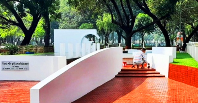 ফাইল ছবি