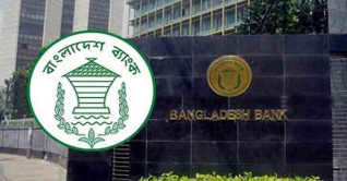 আজ থেকে নতুন সূচিতে  চলবে ব্যাংক