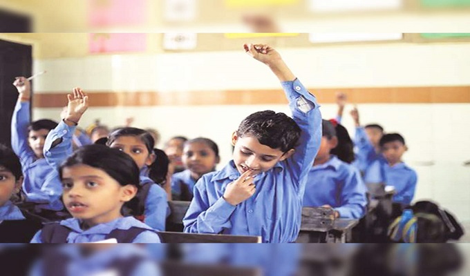 প্রতীকী ছবি