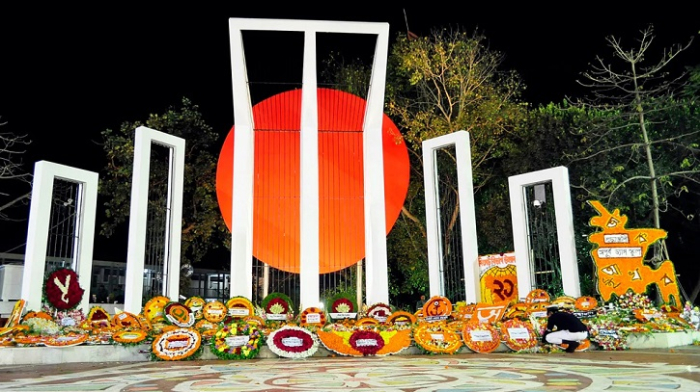 সংগৃহীত ছবি