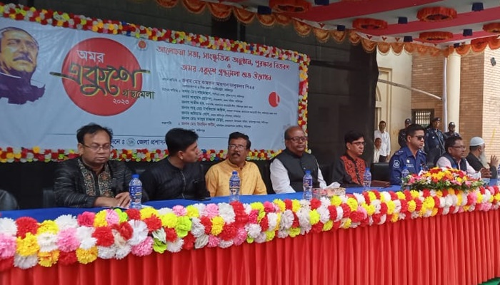 সংগৃহীত ছবি