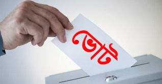 পঞ্চম ধাপে ৭০৭ ইউপি নির্বাচন ৫ জানুয়ারি