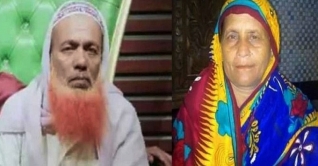 বিদ্যুৎস্পর্শে একসঙ্গে মারা গেলেন স্বামী-স্ত্রীর