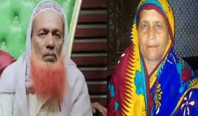 নিহত কাজম আলী (৬৫) ও তার স্ত্রী জমেলা (৫৫)।