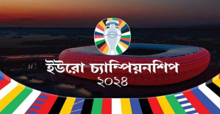 ইউরো ২০২৪ যে পাঁচ তারকাকে মনে রাখবে