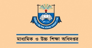 সরকারি স্কুলে ভর্তির আবেদন মঙ্গলবার থেকে