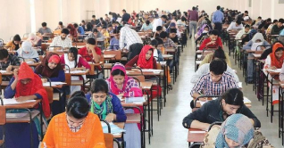 গুচ্ছের ‘বি’ ইউনিটের ভর্তি পরীক্ষা আজ গুচ্ছের ‘বি’ ইউনিটের ভর্তি পরীক্ষা আজ