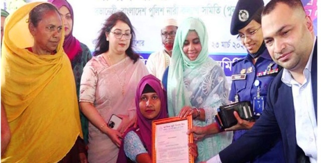 ফাইল ছবি