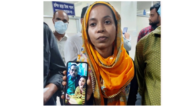 ফাইল ছবি