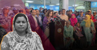 প্রবাসী দিপালীর মরদেহ গ্রহণ করলেন পররাষ্ট্র প্রতিমন্ত্রী