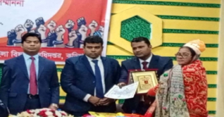 কুড়িগ্রামে শ্রেষ্ঠ জয়িতা পুরস্কার পেলেন ফরিদা পারভীন কুড়িগ্রামে শ্রেষ্ঠ জয়িতা পুরস্কার পেলেন ফরিদা পারভীন
