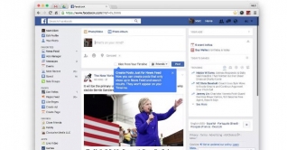 বদলে গেল ফেসবুক ‘নিউজ ফিড’ বদলে গেল ফেসবুক ‘নিউজ ফিড’