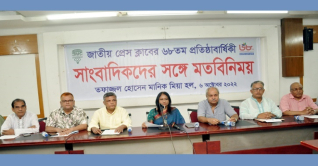 নারী ফুটবল দলকে সংবর্ধনা দিবে জাতীয় প্রেস ক্লাব