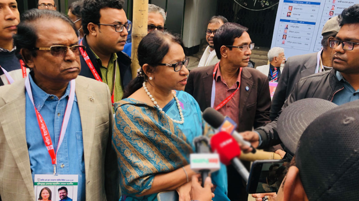 ফাইল ছবি