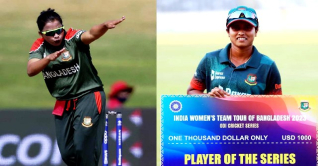 আইসিসি র‌্যাঙ্কিংয়ে ফারজানা-নাহিদার ইতিহাস