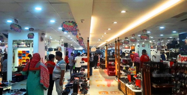 ফাইল ছবি