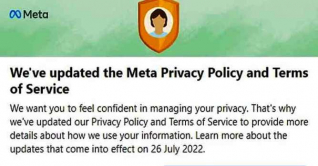 ব্যক্তিগত গোপনীয়তা নীতিমালা হালনাগাদ করছে ফেসবুক ব্যক্তিগত গোপনীয়তা নীতিমালা হালনাগাদ করছে ফেসবুক