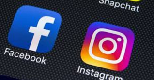 নতুন নিয়ম আসছে ফেসবুক ইনস্টাগ্রামে