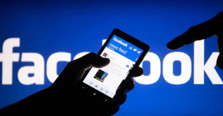মোবাইল ইন্টারনেট সেবা বিঘ্ন, ঢোকা যাচ্ছে না ফেসবুকে মোবাইল ইন্টারনেট সেবা বিঘ্ন, ঢোকা যাচ্ছে না ফেসবুকে