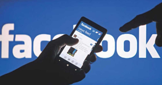 ফেসবুক চালু নিয়ে যা বললেন পলক ফেসবুক চালু নিয়ে যা বললেন পলক