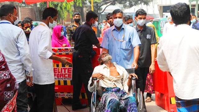 ফাইল ছবি