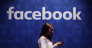 অন্তরঙ্গ হওয়ার খবরও জেনে যাচ্ছে ফেসবুক! অন্তরঙ্গ হওয়ার খবরও জেনে যাচ্ছে ফেসবুক!