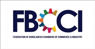 বিজয়ের ৫০ বছর : এফবিসিসিআইয়ের ১৬ দিনব্যাপী মহোৎসব