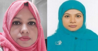 ইউজিসি ফেলোশিপ পেলেন জবির দুই নারী অধ্যাপক