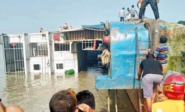 ফাইল ছবি