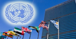 জাতিসংঘে যৌন হয়রানি: বিবিসির অনুসন্ধানী প্রতিবেদন