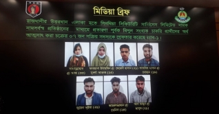 চাকরি দেয়ার নামে প্রতারণা, কোটিপতি স্বামী-স্ত্রী!