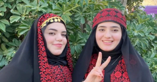 ২২ বছর পর বাবার দেখা পেল দুই ফিলিস্তিনি কন্যা ২২ বছর পর বাবার দেখা পেল দুই ফিলিস্তিনি কন্যা