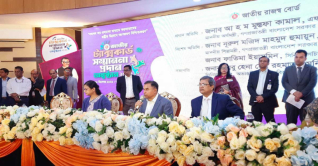 আপনাদের করের টাকায় আজকের মহাঅর্জন : অর্থমন্ত্রী আপনাদের করের টাকায় আজকের মহাঅর্জন : অর্থমন্ত্রী