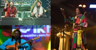 এবারও হচ্ছে না ‘ফোক ফেস্ট’ এবারও হচ্ছে না ‘ফোক ফেস্ট’