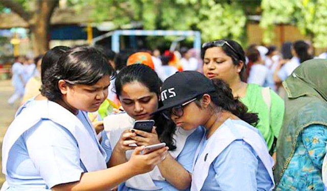 ফাইল ছবি