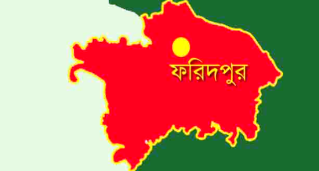 ফাইল ছবি