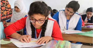 এইচএসসির ফরম পূরণ শুরু আজ